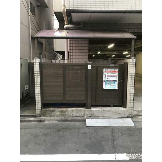 その他9