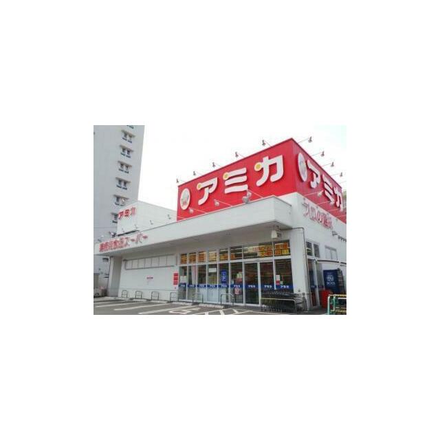 周辺画像2