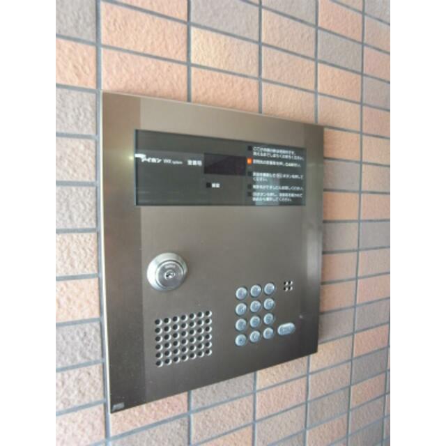その他12