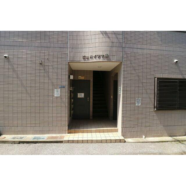 その他7