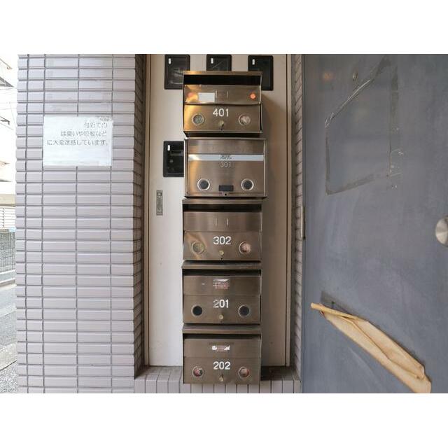 その他11