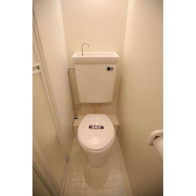 その他6