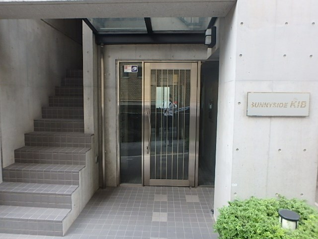 その他2