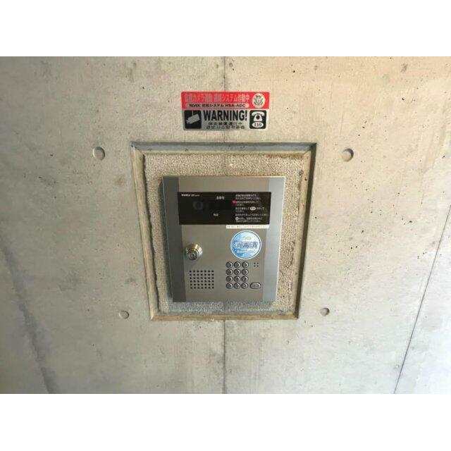 その他3