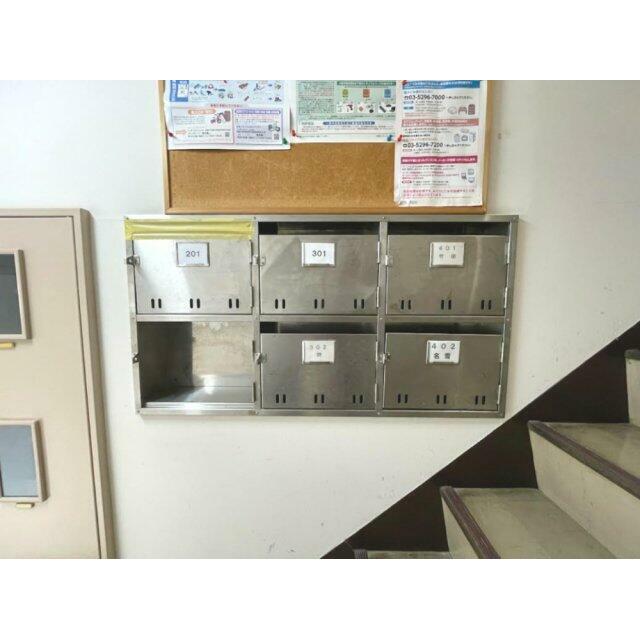 その他2