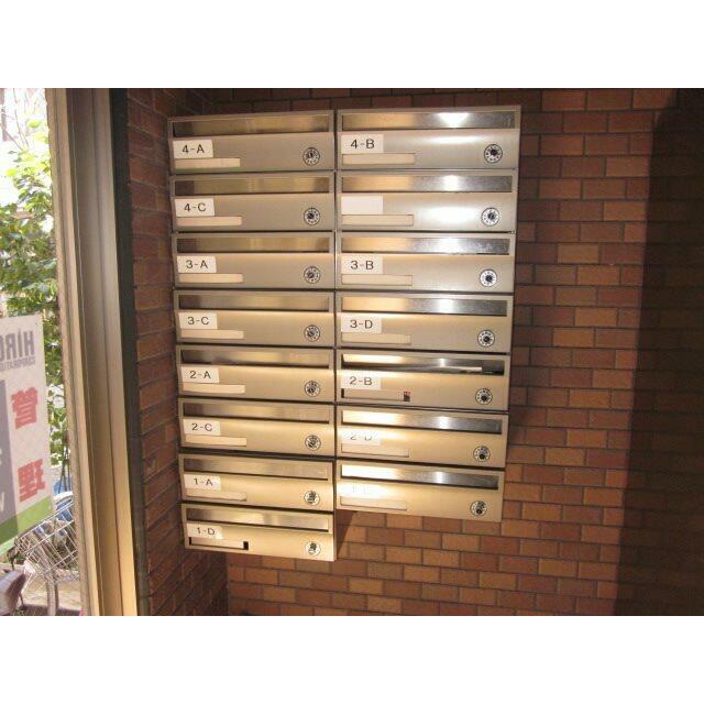 その他9