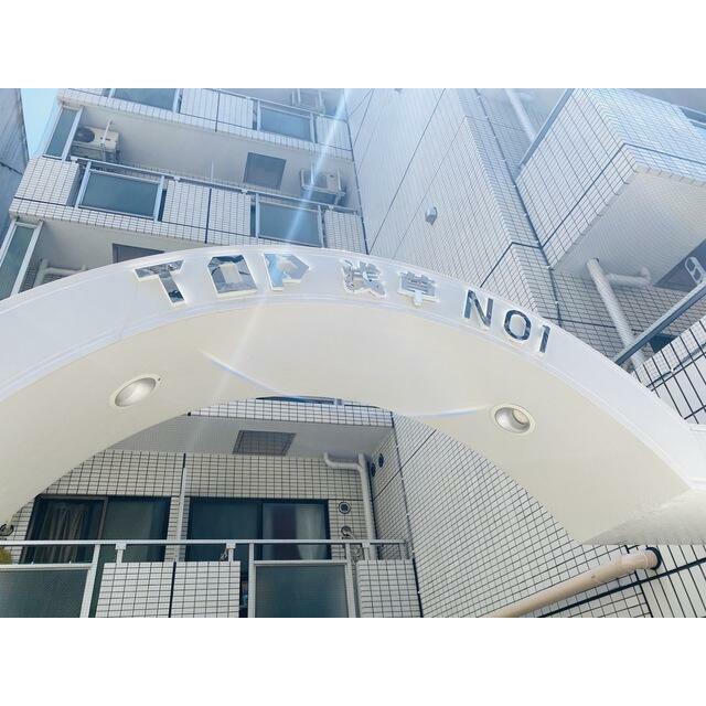 その他9