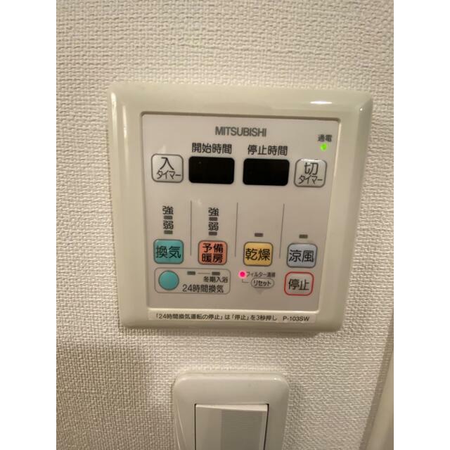 その他11