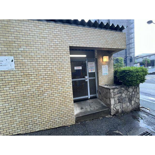 その他7