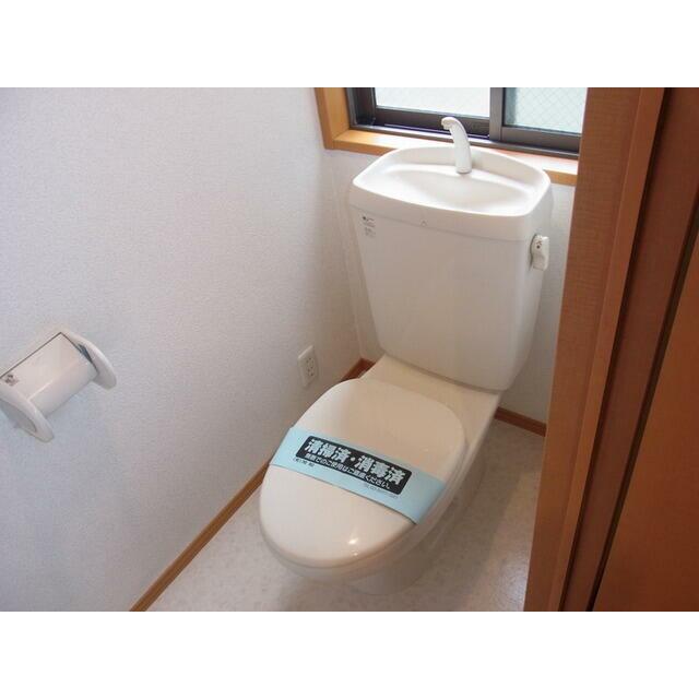 その他7