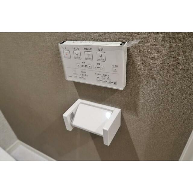 その他8