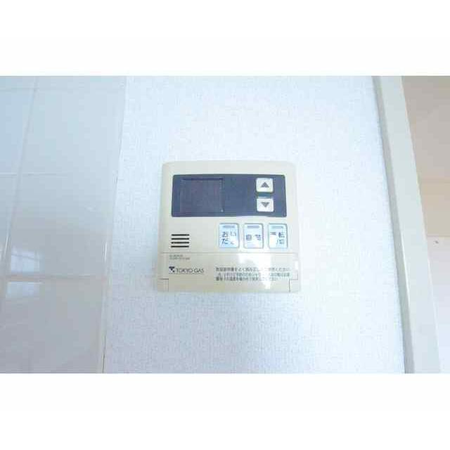 その他4