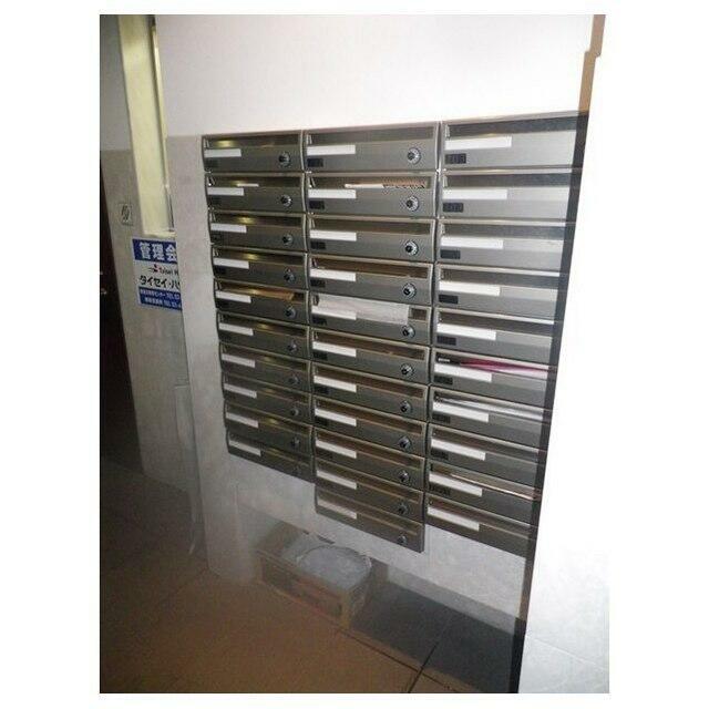その他1