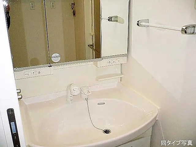 その他5