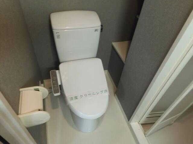 その他8
