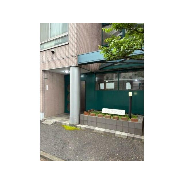 その他7