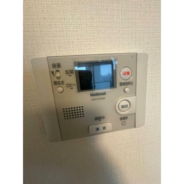 その他6