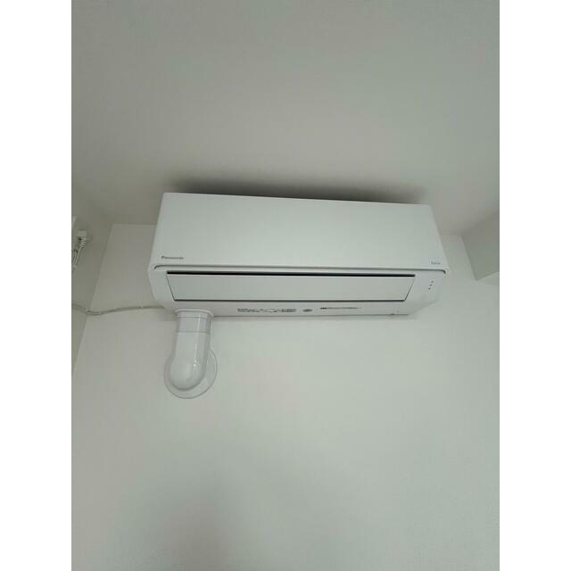 その他11