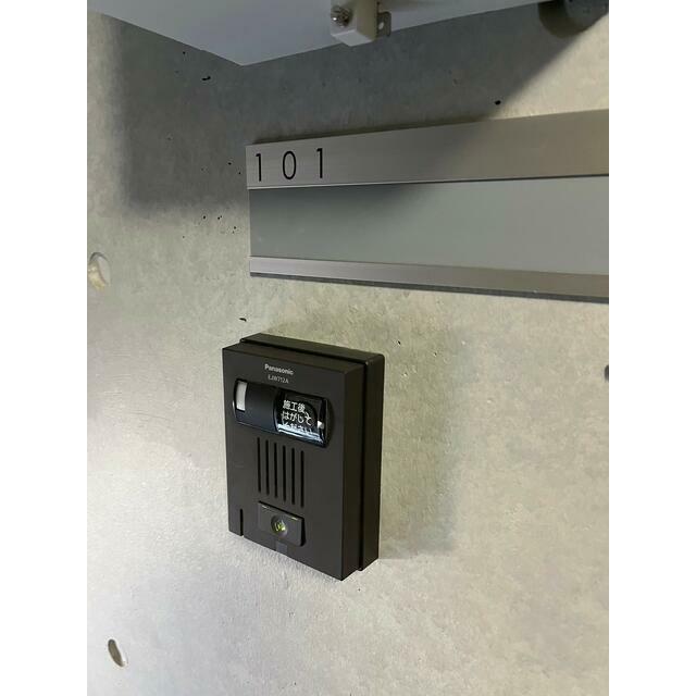 その他13