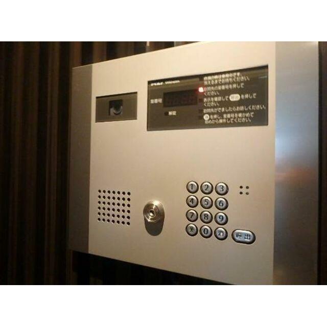 その他10