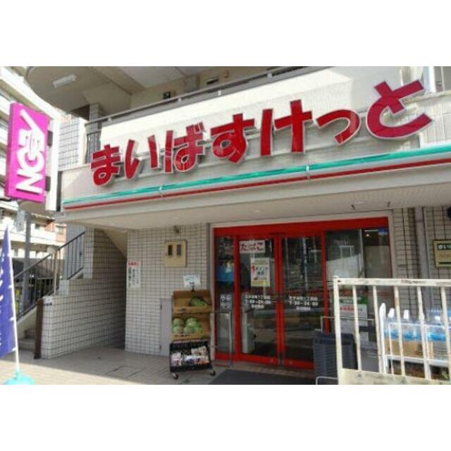 周辺画像1