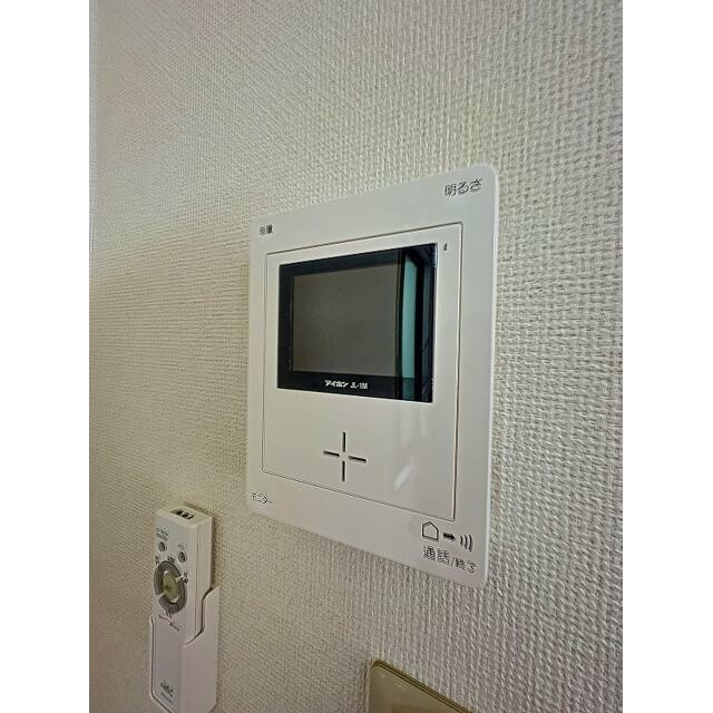 その他7