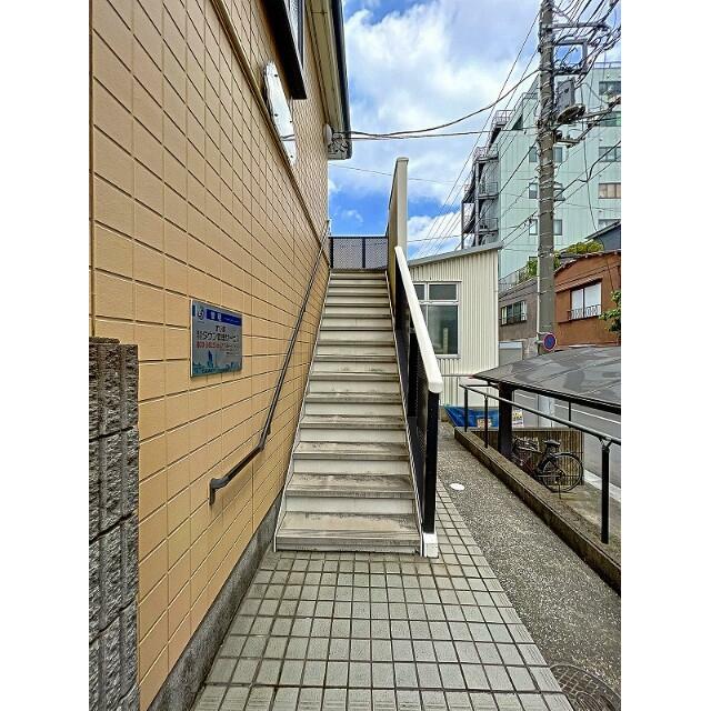 その他8