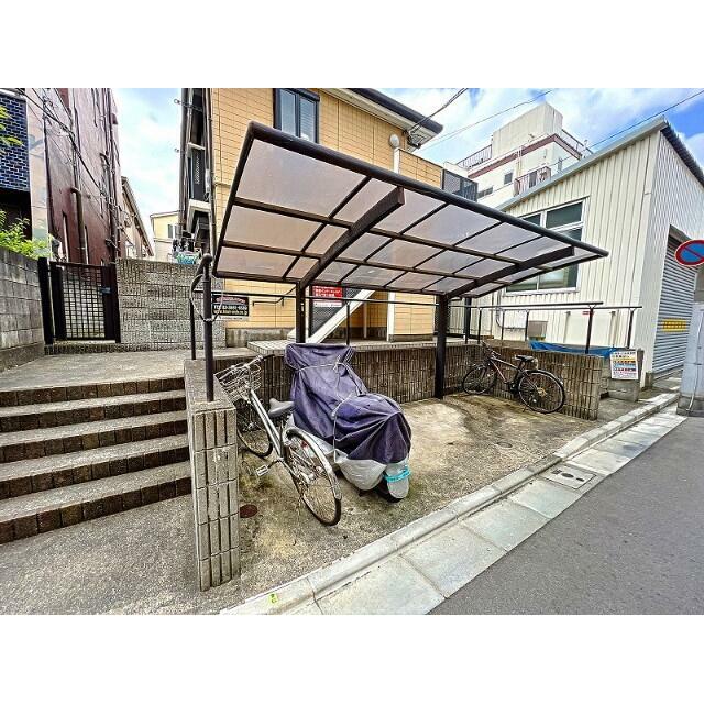 その他10