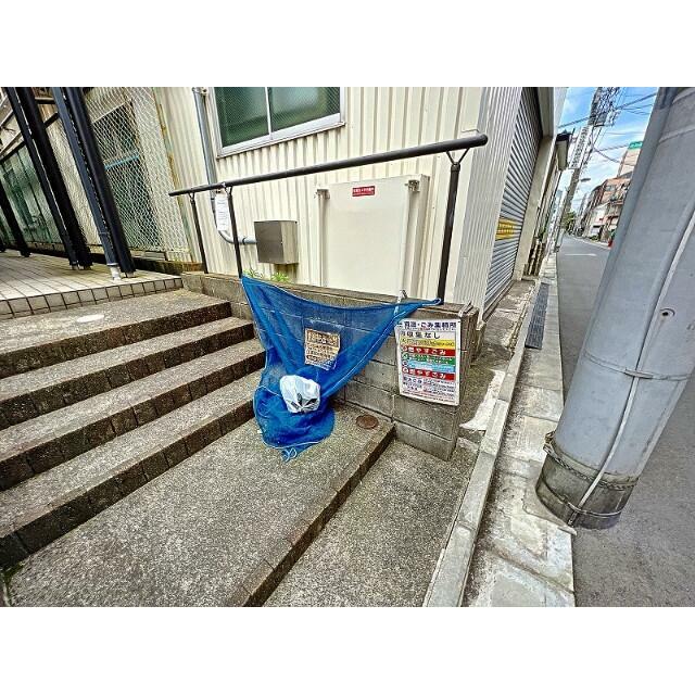 その他13
