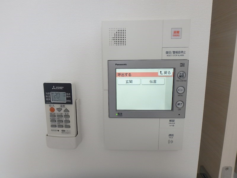 その他1