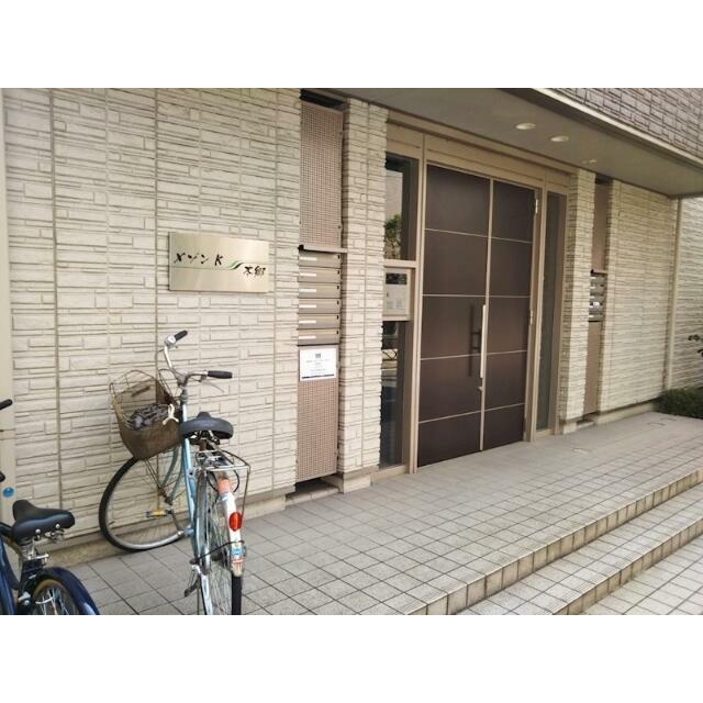 その他9