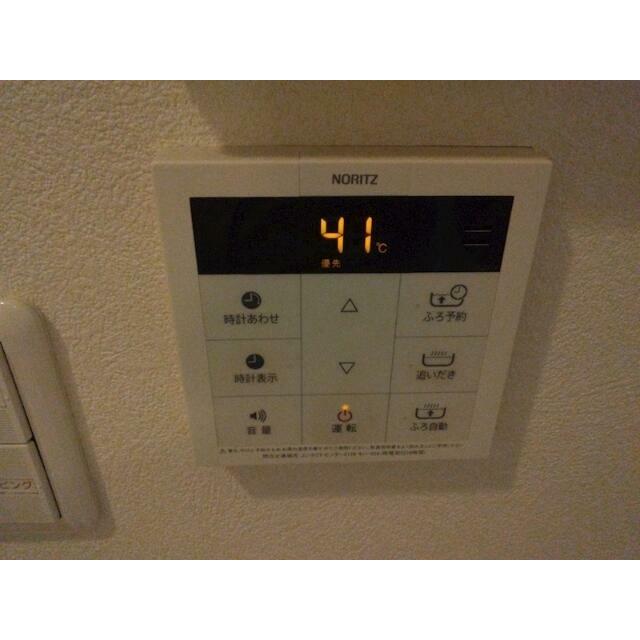 その他10