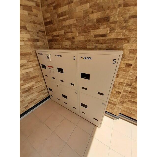 その他8