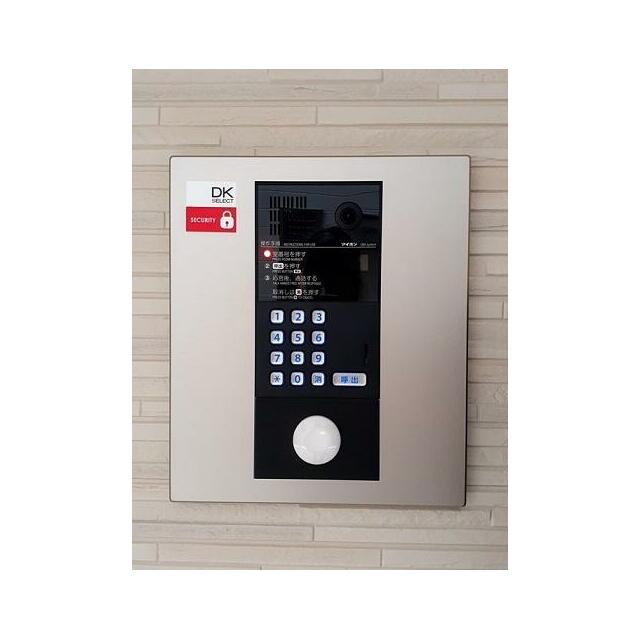 その他8