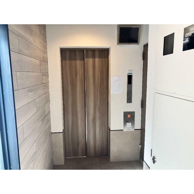 その他9