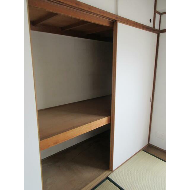 その他5