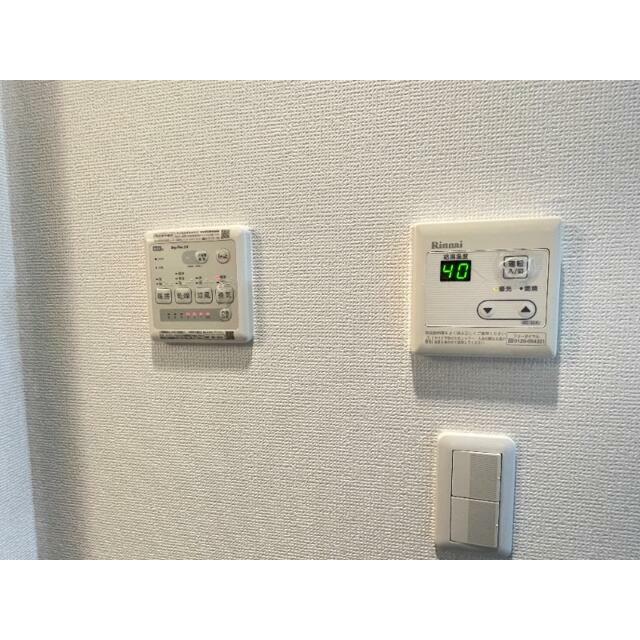 その他9