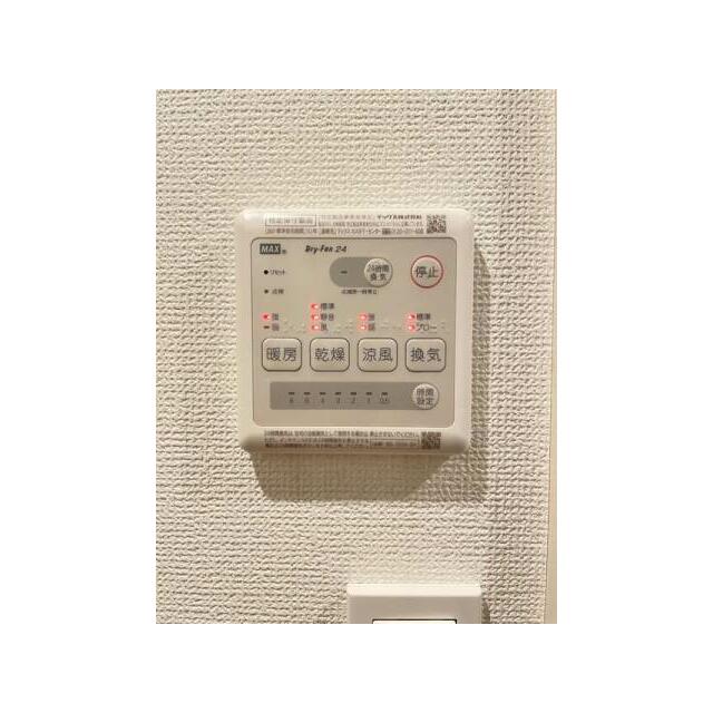その他11