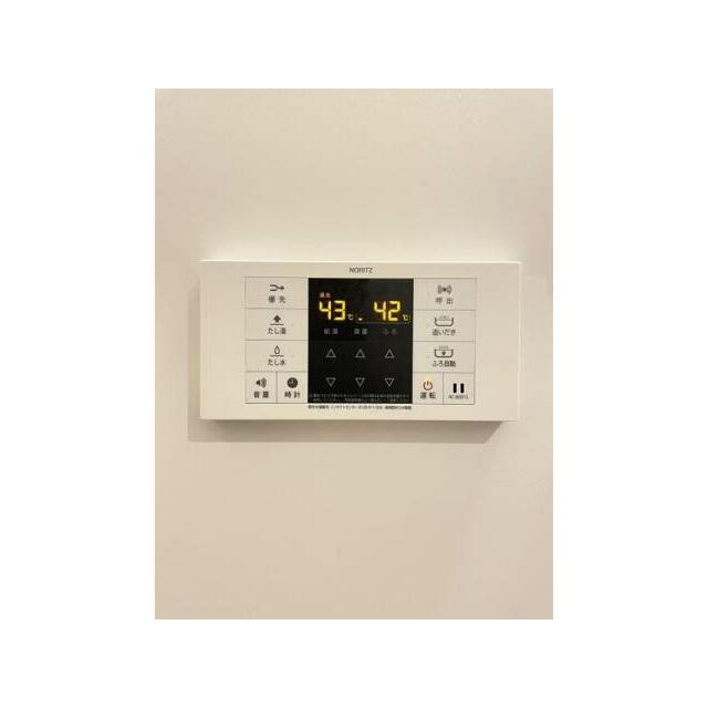 その他12