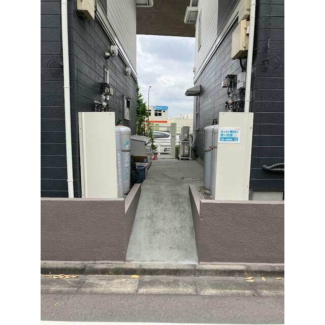 その他7
