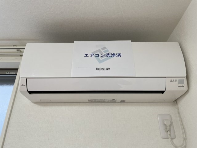 その他10