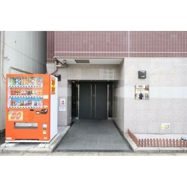 その他8