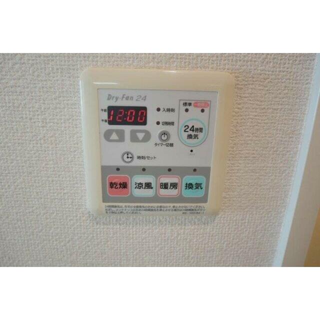 その他16