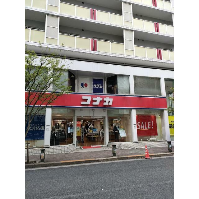 周辺画像2