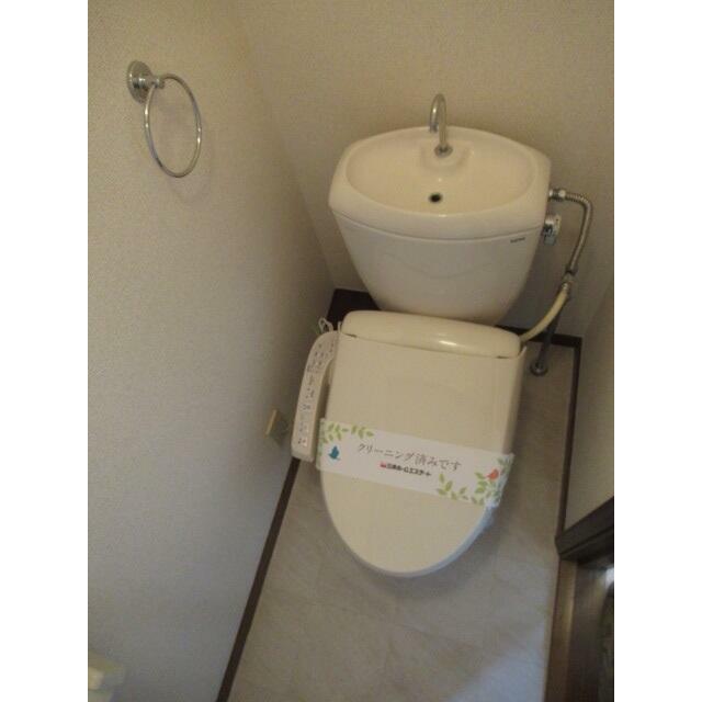 その他5