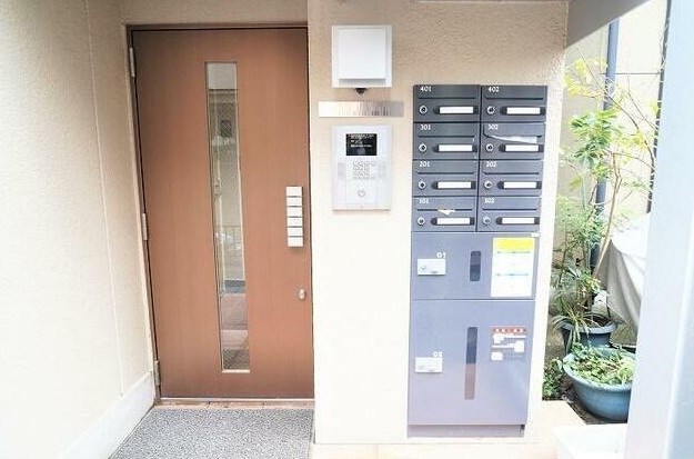 その他7