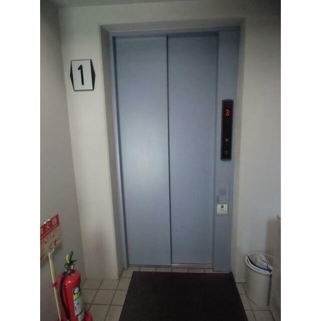 その他7