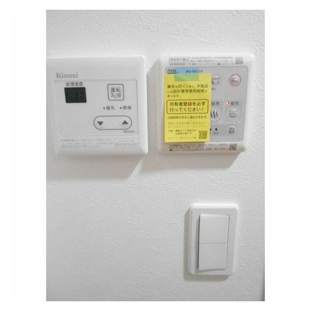 その他12