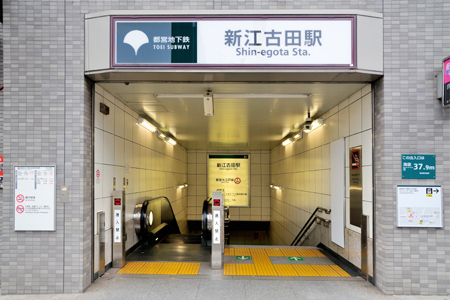 周辺画像2