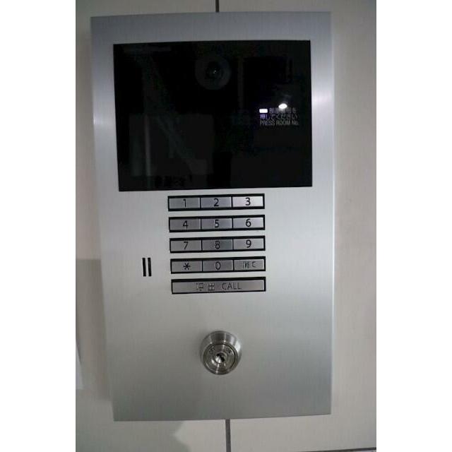 その他7